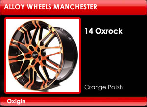 Oxigin Alloy Wheels