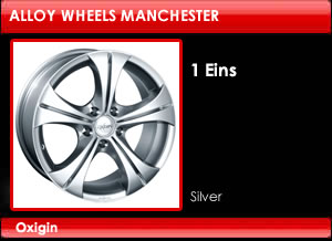 Oxigin Alloy Wheels